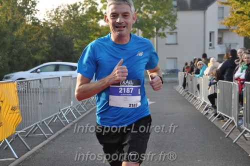 St Gervais2025_FFA/STGERVAIS2025_08497.JPG